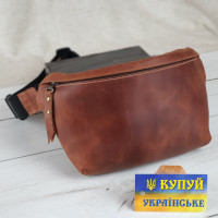 Жіноча шкіряна сумка-бананка на пояс коньячна